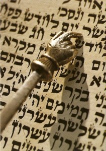 torah with pointer